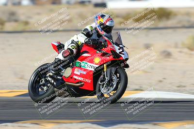 media/Nov-30-2024-TrackXperience (Sat) [[4565c97b29]]/Level 1/Session 2 (Turn 4)/